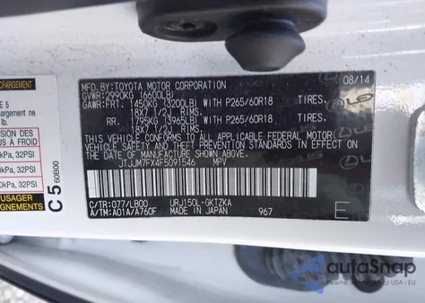 2015 Lexus Gx 460 Luxury из США, поврежденный, VIN JTJJM7FX4F5091546